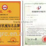 NEW CONDITION !Cement Flue Making Machine/China Cement Flue Pipe Making Machine thumbnail-5