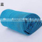 Sport Cooling Towel thumbnail-4