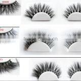 Flirty Look 3D Mink Lashes With Customized Package Boxes,high Quality 3D Mink Lashes thumbnail-6