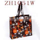 PP Woven Shopping Bag,Woven Shopping Bag,PP Shopping Bag thumbnail-1