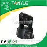 15w Stage Lighting Spot Light Led Moving Head Silent Ce Rohs Approval Moving Head Silent