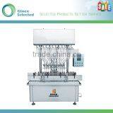 Automatic Ordinary-Pressure Filling Valve Filling Machine thumbnail-1