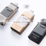 New Products 2016 Iflash Drive Mobile Phone Custom Otg Usb Flash Drive thumbnail-1