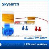 Led Resistance/ Led Load Resistance for Turn Signal Lamp 75w 4ohm thumbnail-1