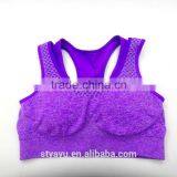 Ms Khan Waterproof Sports Bra thumbnail-1