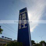 Hunan Sinoboom Heavy Industry Co., Ltd. company overview - view 1 thumbnail