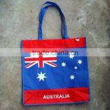 Non Woven Shopping Bag