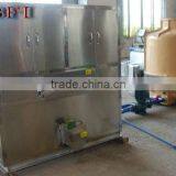 Clean & Transparent Ice Cube Cube Ice Making Machine