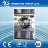 good drying performance professional Industrial Clothes Dryer Machine