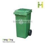 120 Liter Plastic Dust Bin for Sale thumbnail-1