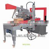 YK-05 Automatic Flap Folder Carton Sealing Machine&Sealer for Food and Beverage