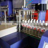 PE Shrink Wrapping Machine / Heat Shrink Packing Machine thumbnail-3