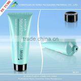 screen printing surface personal care cosmetic container