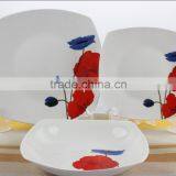Linyi City Ceramic Square Dinner Set,pretty Porcelain Houseware thumbnail-2