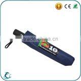 3 Folding Automatic 2 Layer Fabric Windproof Gift Advertising Rain Umbrella for Promotion thumbnail-6