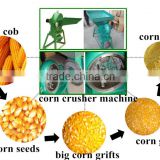 Small capacity corn grain crushing machine | corn grifts making machine