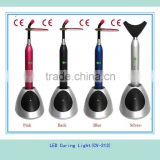CICADA Medical instrument dental curing light in LED dental supplier with cheap price CE Approved