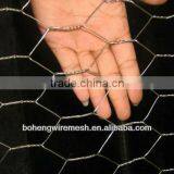 2014 High Strength HD Galvanized Twisted Hexagonal Wire Netting