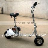 gasline scooter HL-G13