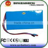 Hot Sale Rechargeable Battery 3.2V 20AH Lifepo4 Battery Cell With Blue Color thumbnail-1