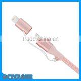 2016 Wholesale Cell Phones Smartphones MFI USB Cable for Iphone Charger
