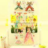 Plastic Sticker Middle Child Gifts Stickers Global Gift