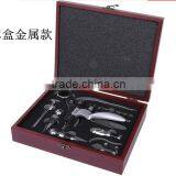 Promotional AUGUST 9pcs in One Wooden Wine Box Wine Opener Corkscrew Set thumbnail-4