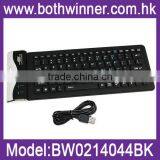 Folding Silicone Usb Keyboard for Tablet