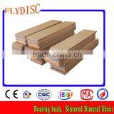 Kang Mingsi Connecting Rod thumbnail-5