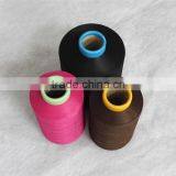 super quality drawn textured dty polyester yarn for selling