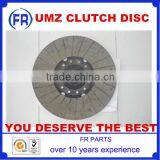 UMZ TRACTOR PARTS CLUTCH DISC