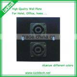 Hotel Plate Wall Mounting