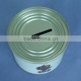 RB221S - Money Tin Can