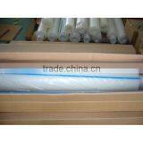 High Quality 3M PE Protective Film 2K04M