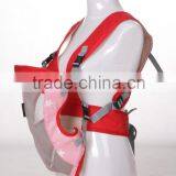 2015 New Baby Care Baby Carrier, thumbnail-6