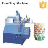 Best Selling Cup Cake Paper Machine,cake Tray Forming Machine