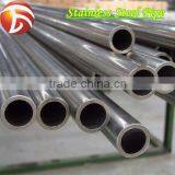 Stainless Pipe -- GB / JIS / ASTM Grade 304 Stainless Steel Pipe / Tube Price for Balcony thumbnail-3