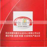 Yijian Organic Black Tea Canned With CNAS/JAS/E.U/U.S thumbnail-5