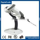 China Wholesale 2016 Hot Sale MD2230AT+ 1d Micro Usb Barcode Scanner thumbnail-2