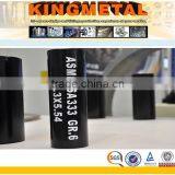 ASTM A333 Grade 6 Seamless Pipe thumbnail-1