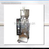 Coffee Packaging Machine