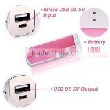 Mobile Power Bank Speaker 2600mAh Power Bank Mini Portable Speakers External Battery Charger thumbnail-3