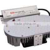 UL CUL DLC List 150w With MW Driver Led Retrofit Kit to Replace Traditional Pole Fixture thumbnail-2