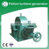 Pelton Hydro Power Turbine /mini Water Turbine/ Micro Turbine for Small Power Plant in Mountain Areas thumbnail-1