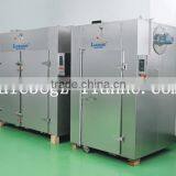 industrial food dehydrator machine/tray dryer fish drying oven/seaweed industrial dehydrator machine