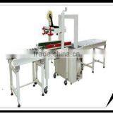 AS723-Automatic Carton Box Packing Machine
