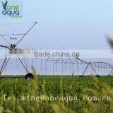 Center Pivot Irrigation System thumbnail-1