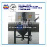 Power-driven Zinc Powder Mix
