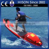 Hison factory 152cc 40km/h gasoline motorized surfboards for sale