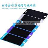 Colorful OEM Cartoon Factory Top Sales Privacy Tempered Glass Screen Protector thumbnail-2